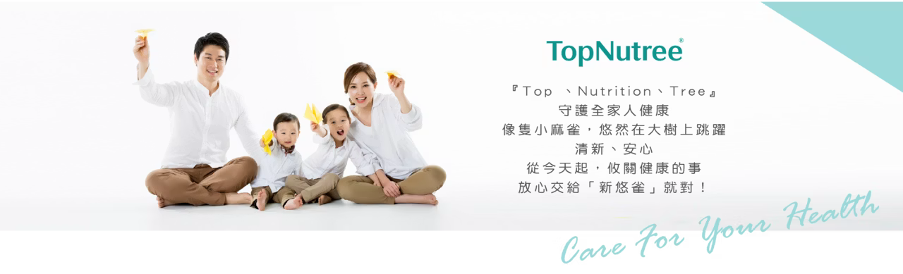 品牌故事